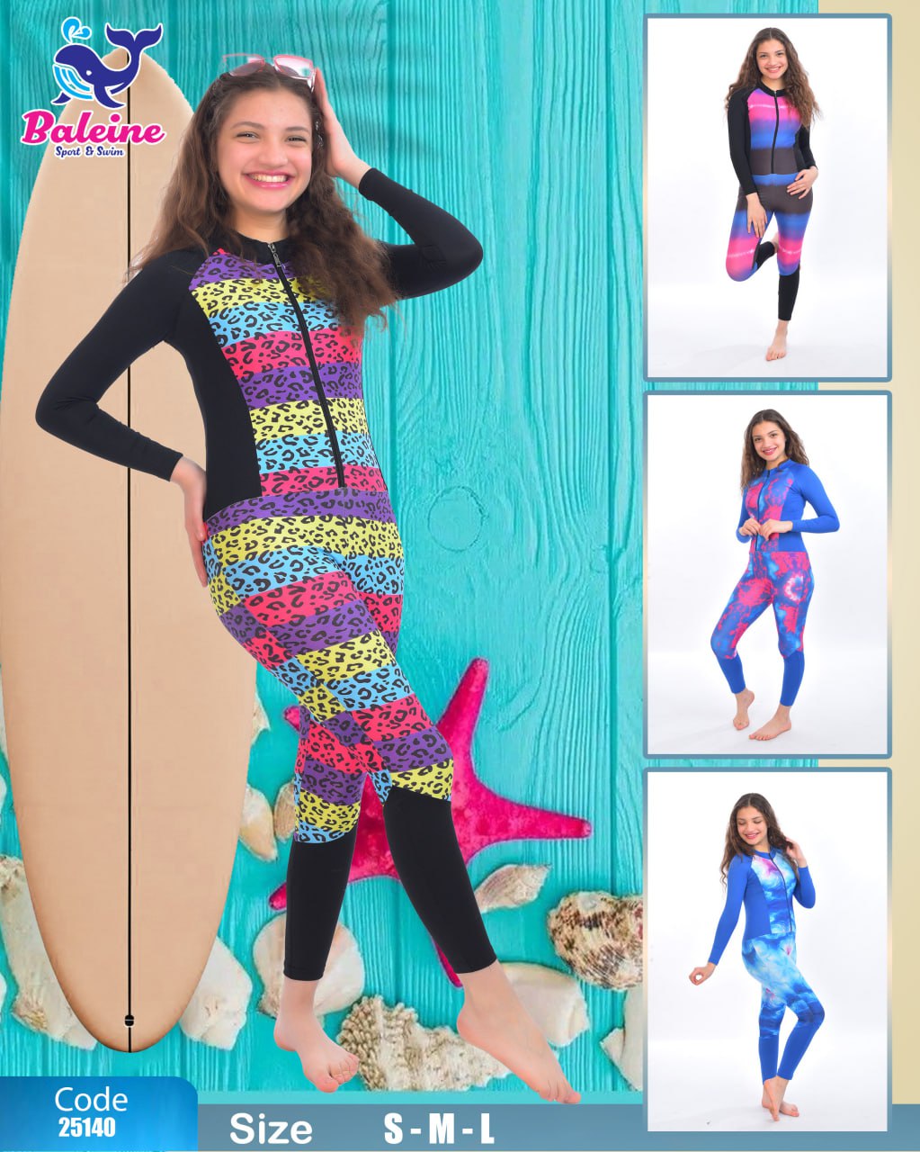 Swimsuit with sleeves and pants
