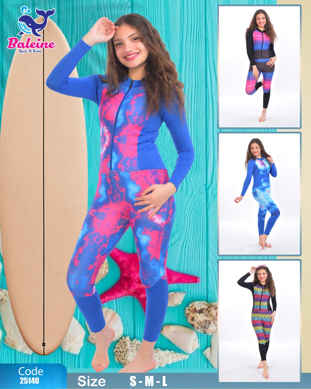Swimsuit with sleeves and pants