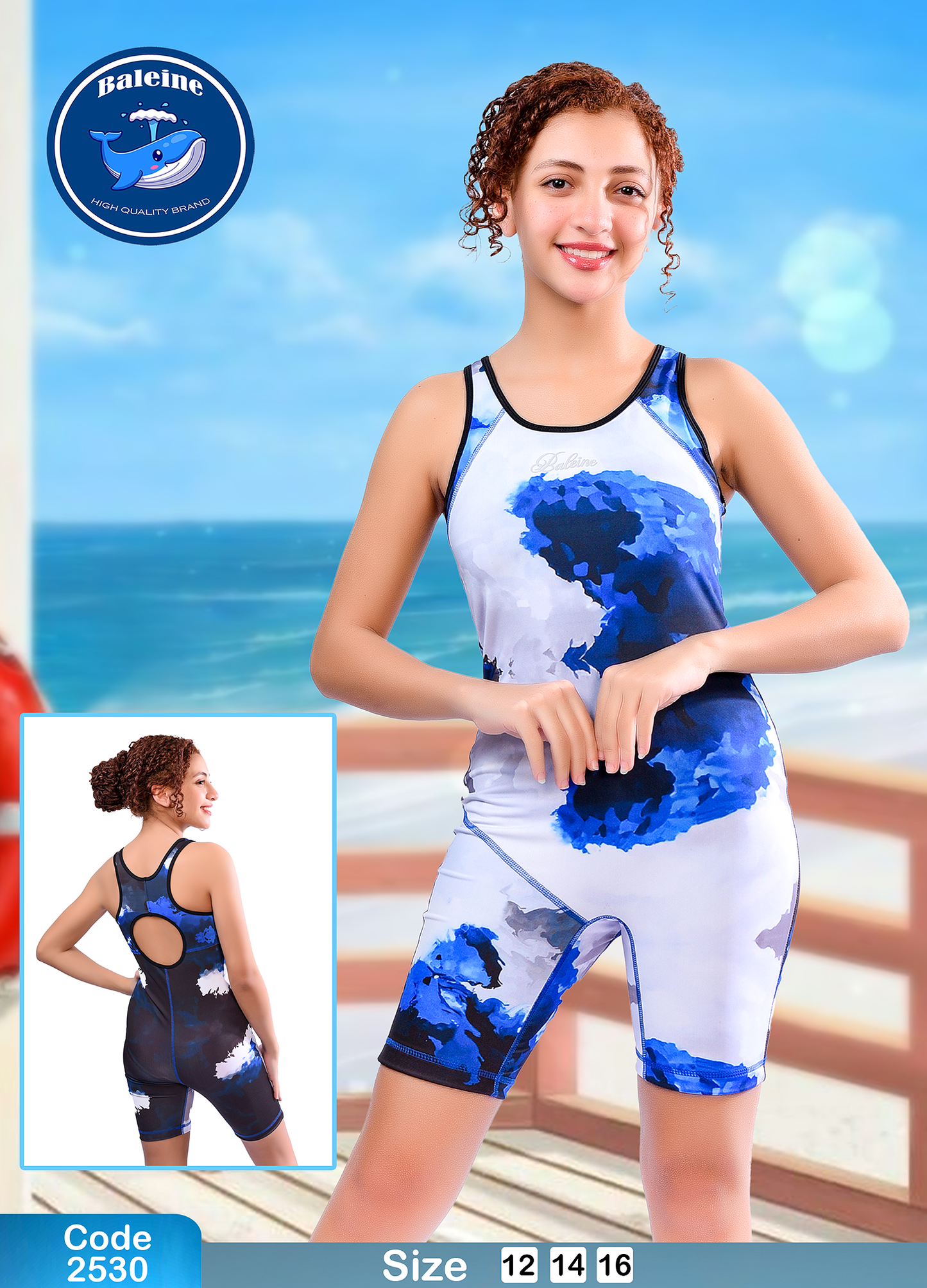 Swimsuit with top and shorts