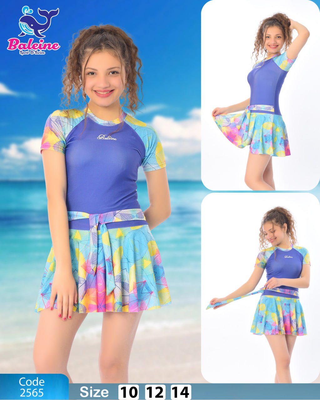 Beach dress