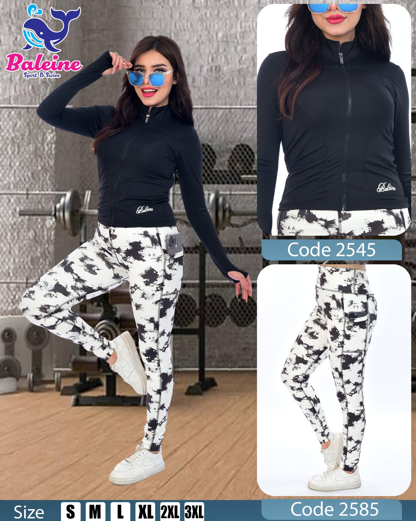 Sports pants