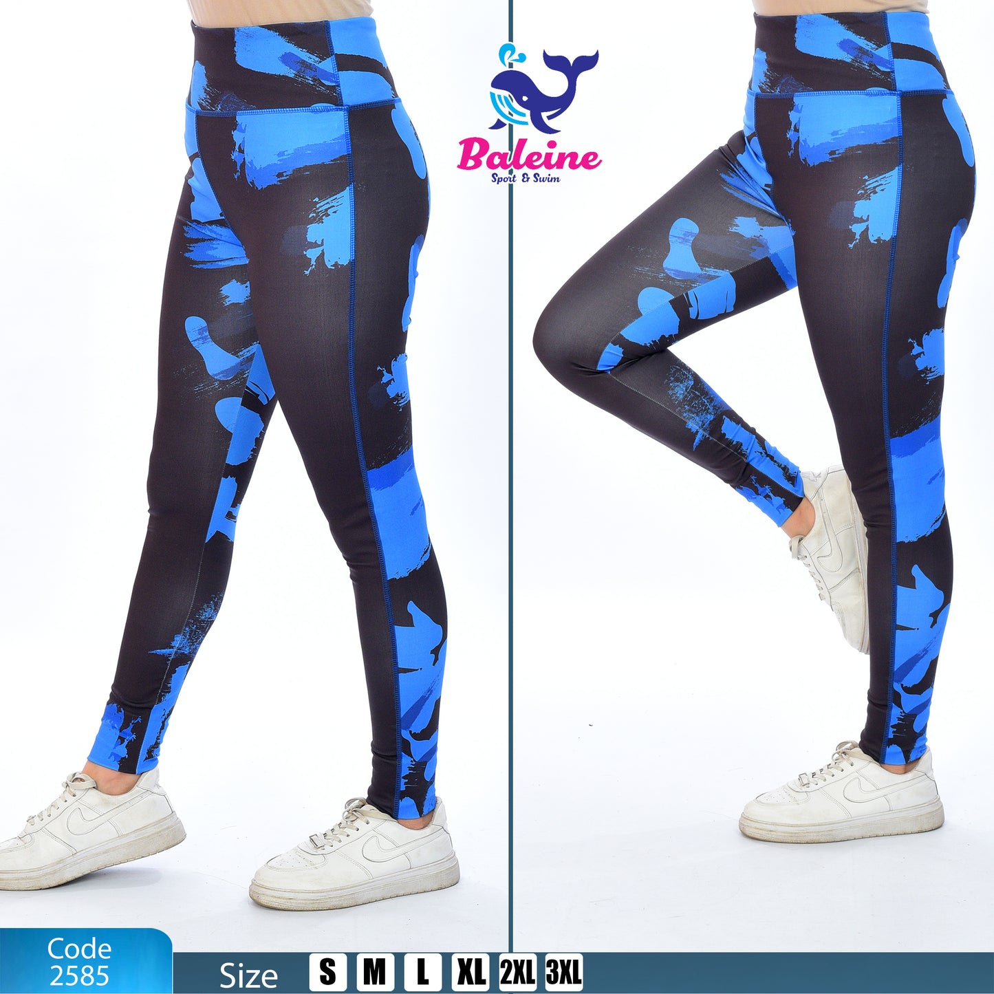Sports pants