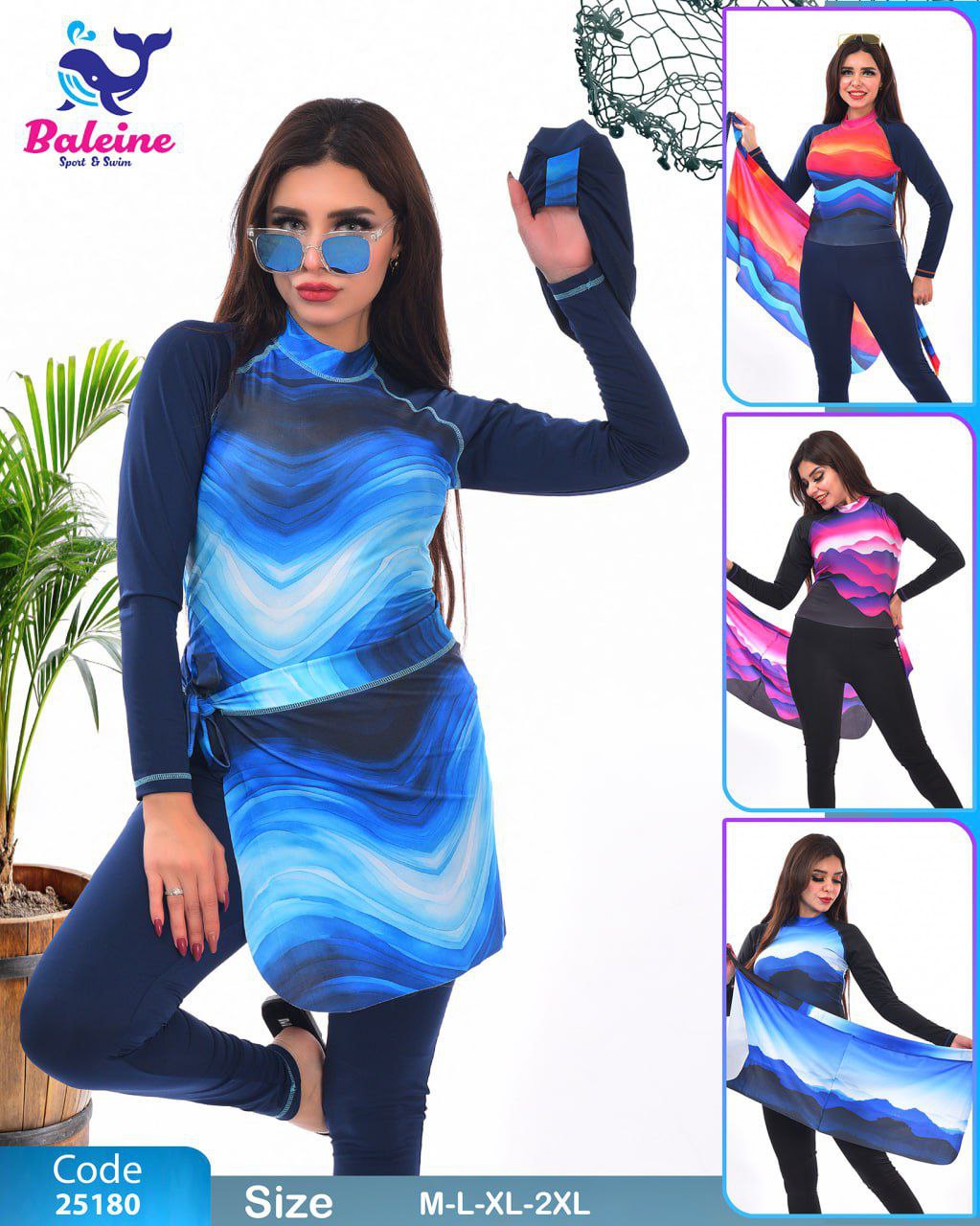 jumpsuit and scirt with rop