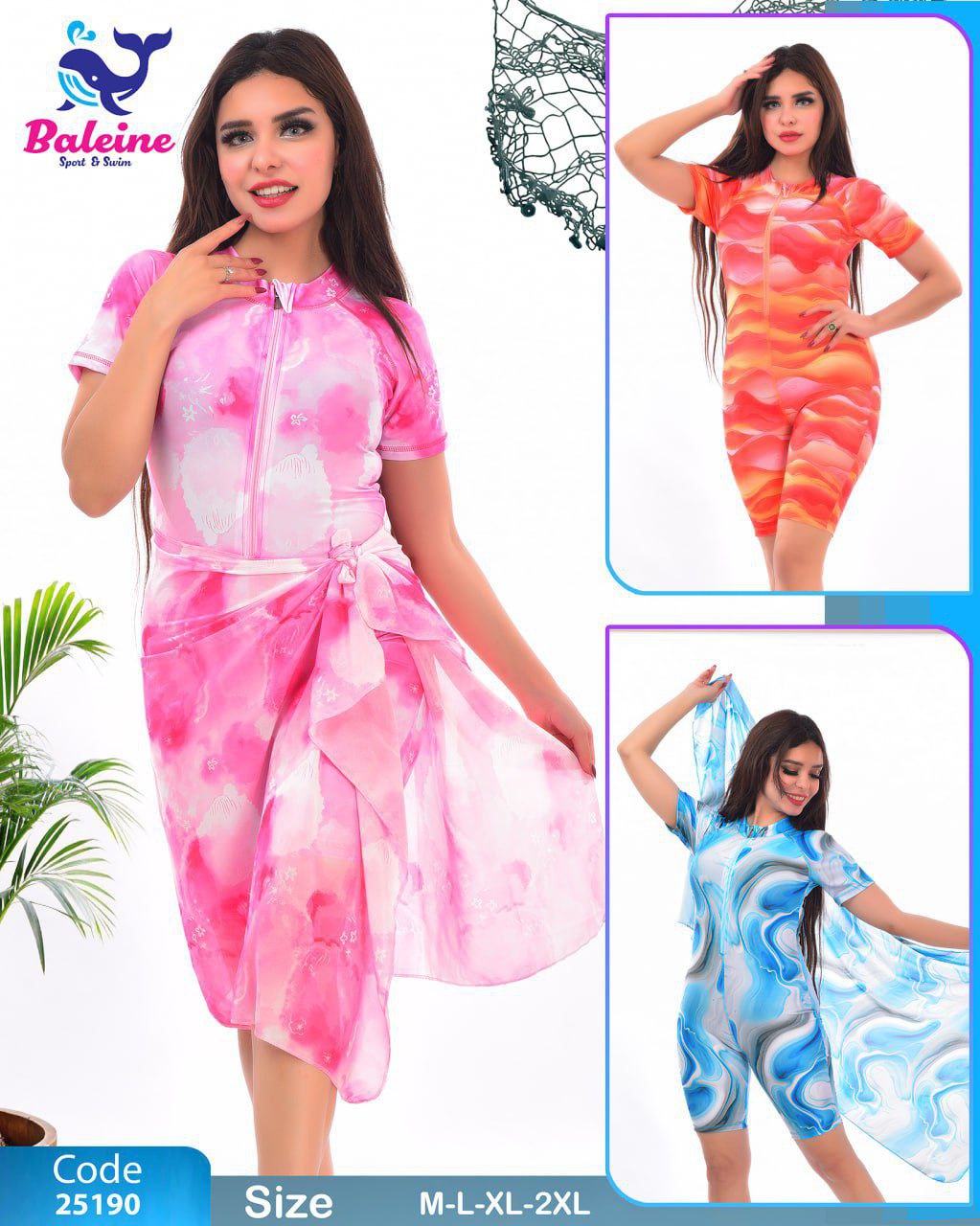 Swimsuit with half sleeves and shorts