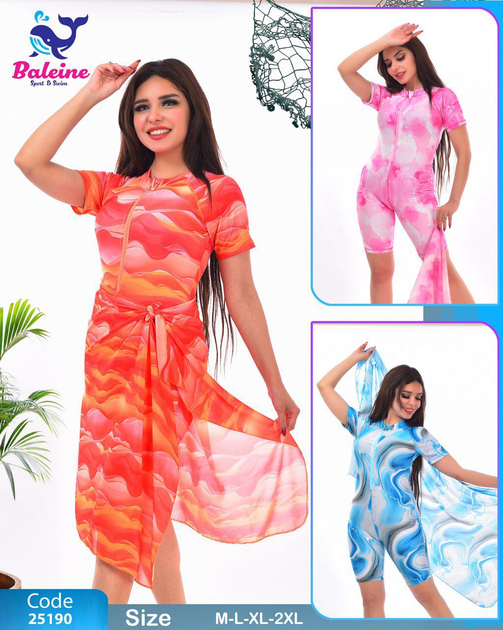 Swimsuit with half sleeves and shorts