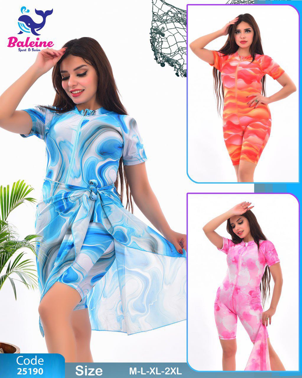 Swimsuit with half sleeves and shorts