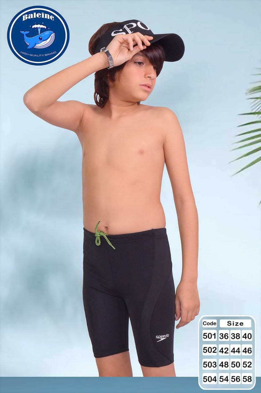 Boys swimming shorts