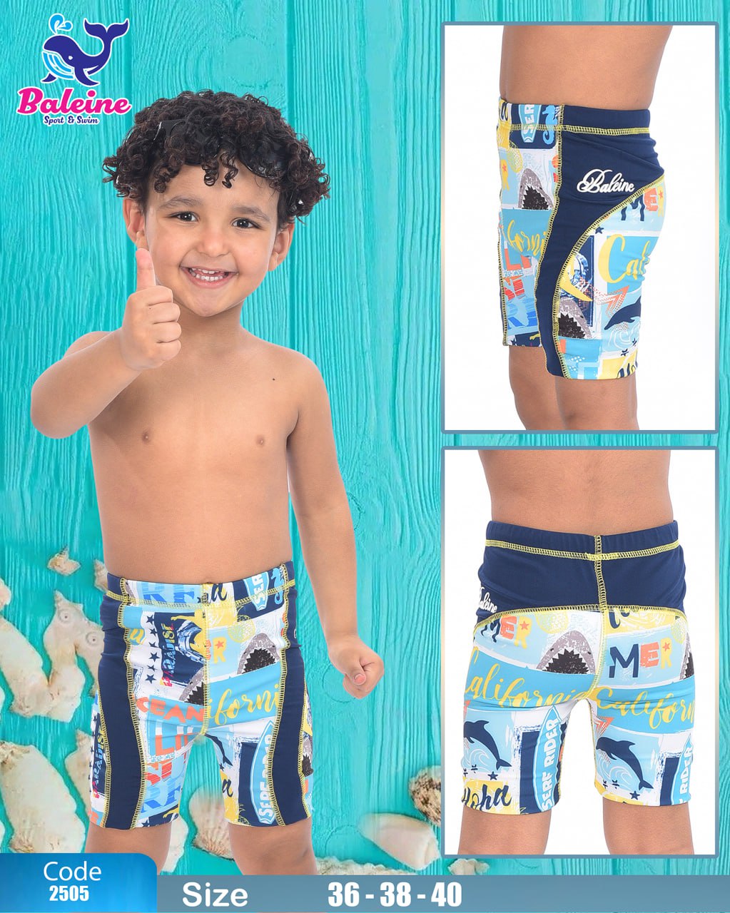 Boys swimming shorts