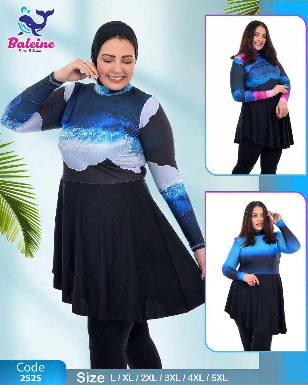 Merge skirt Islamic Swimsuit