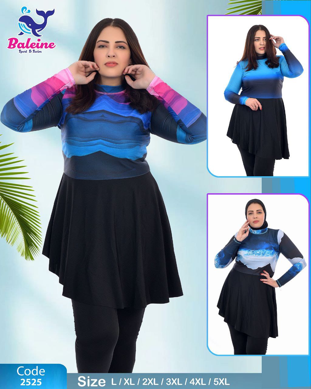 Merge skirt Islamic Swimsuit