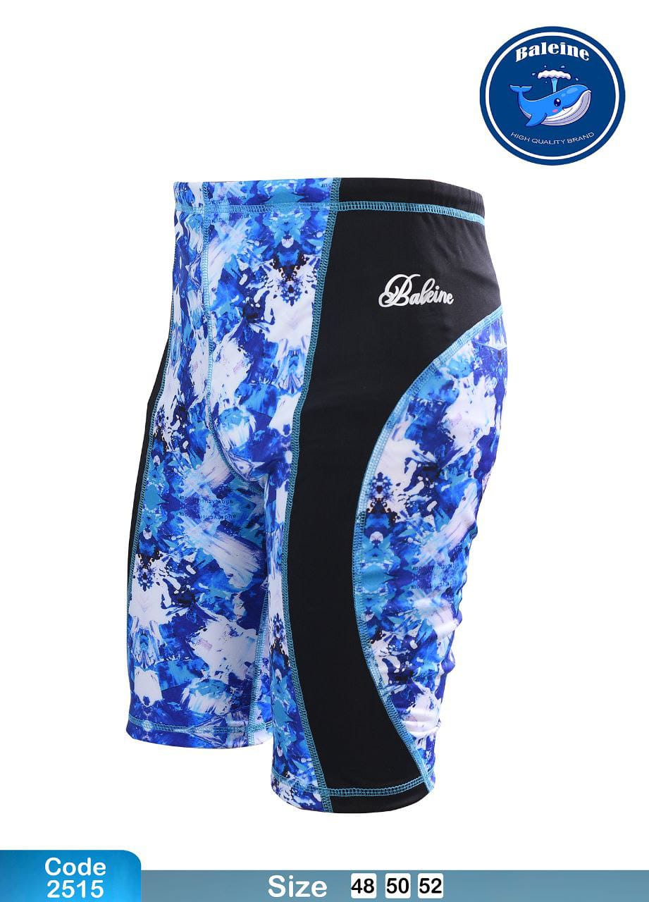Men's swimming shorts