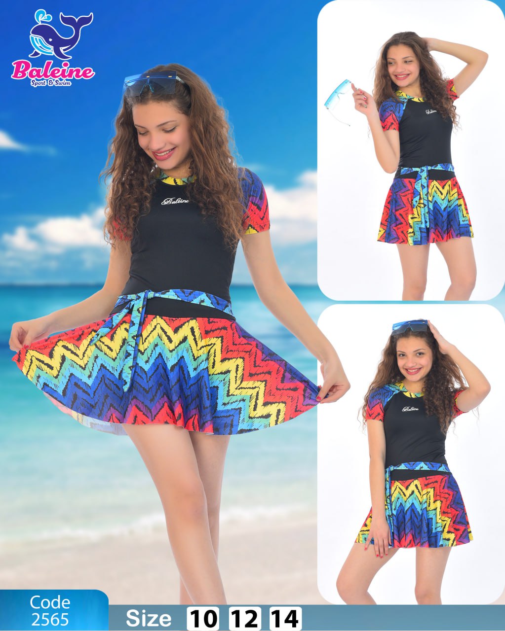 Beach dress