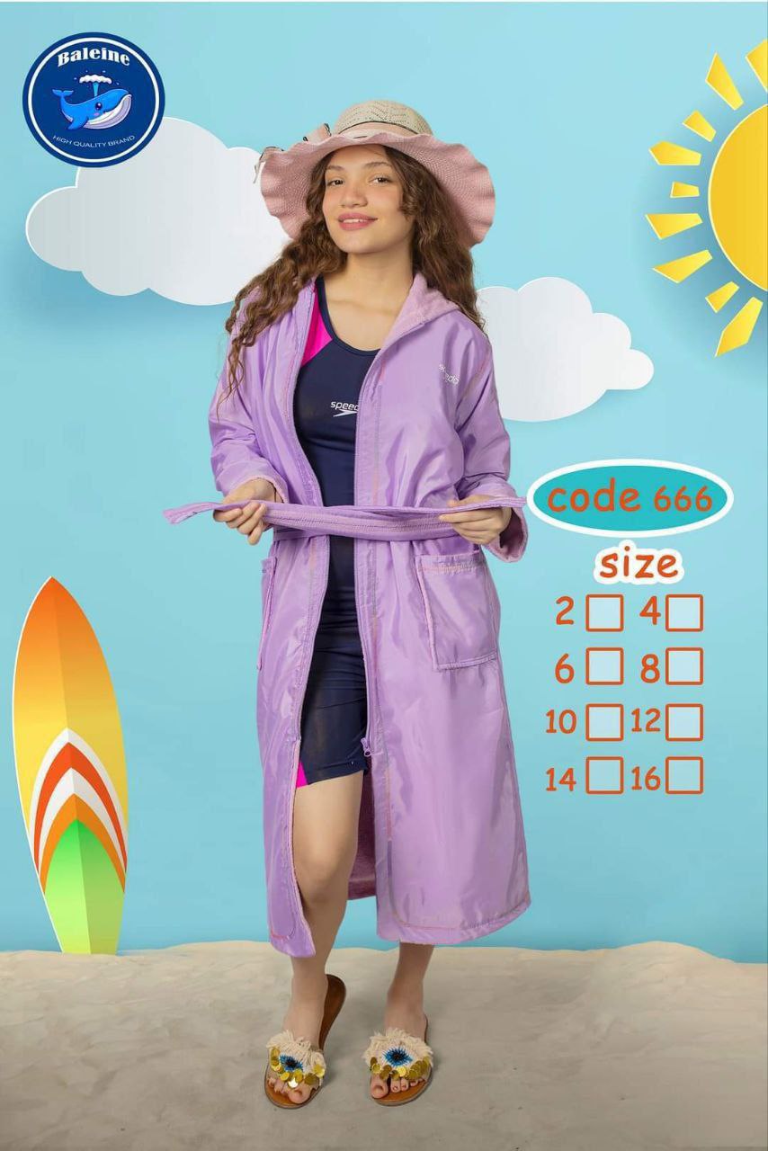 Kids Swim Robe with Hood – Cotton Towel Inside
