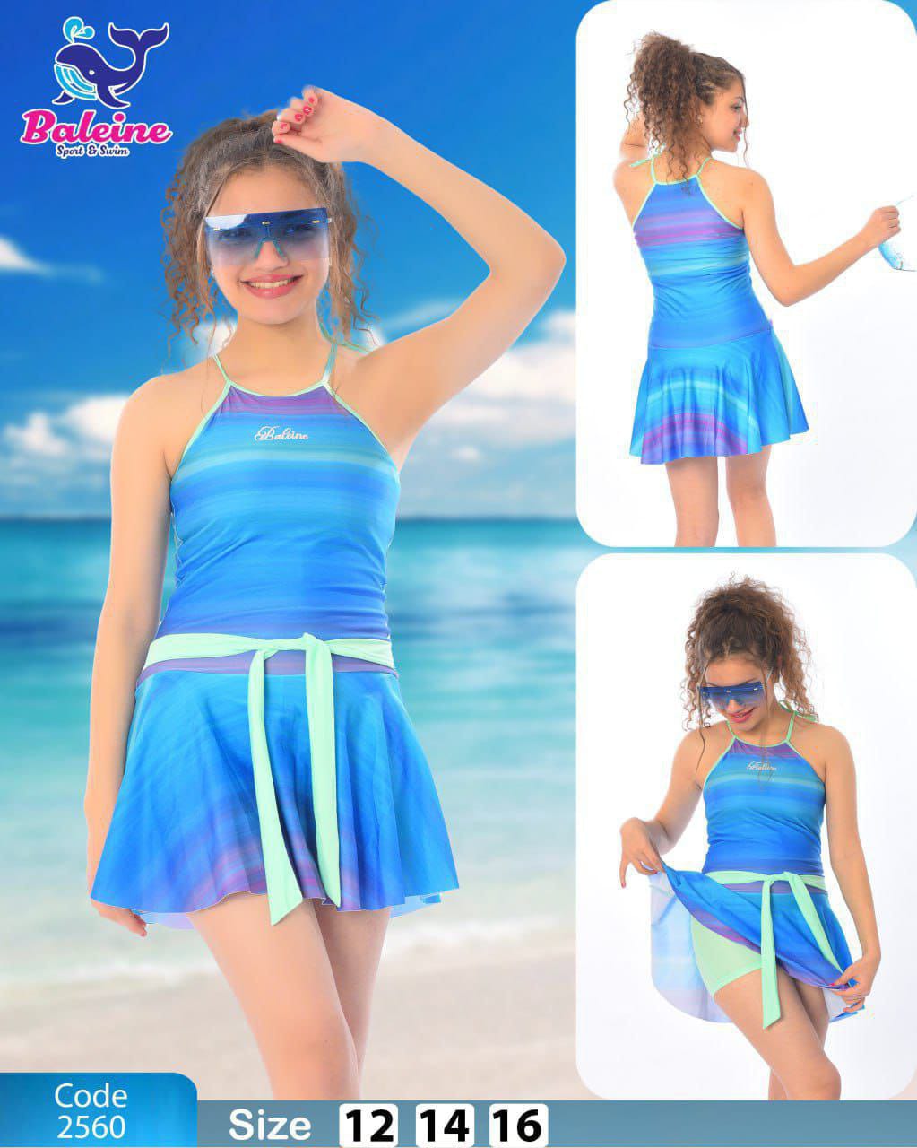 Girls' beach dress with shorts