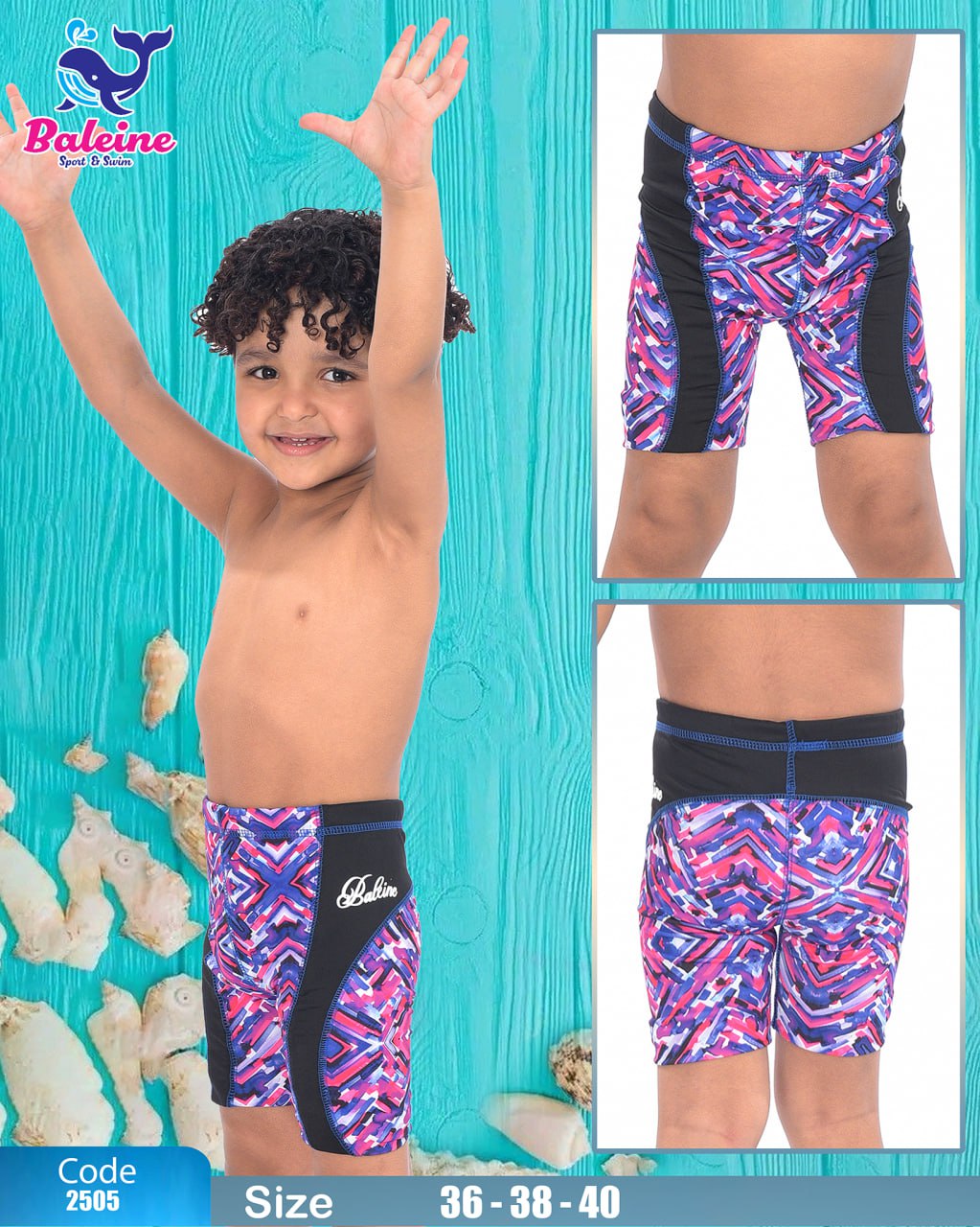 Boys swimming shorts