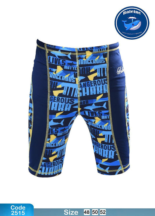 Men's swimming shorts